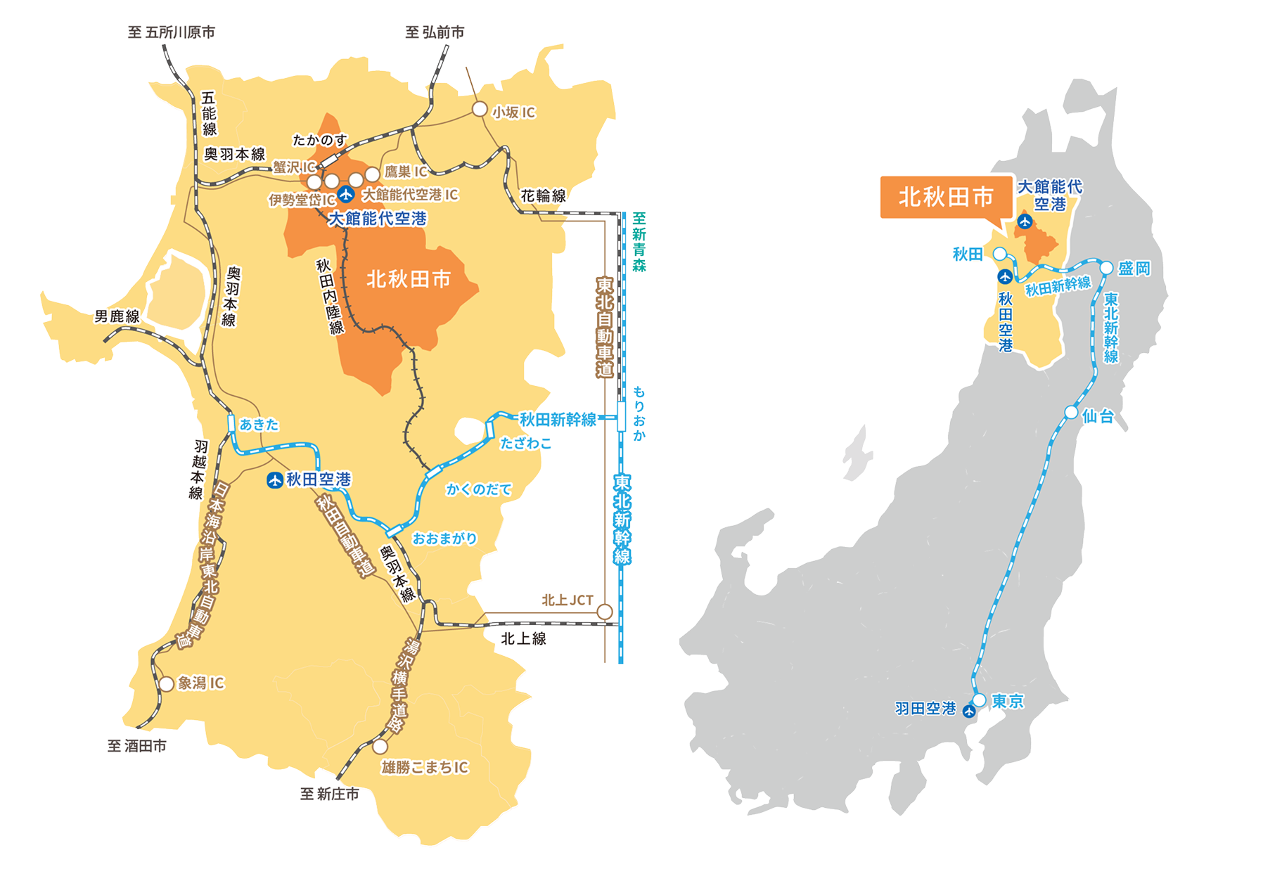 アクセスマップ