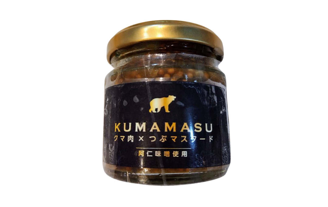クママスのイメージ