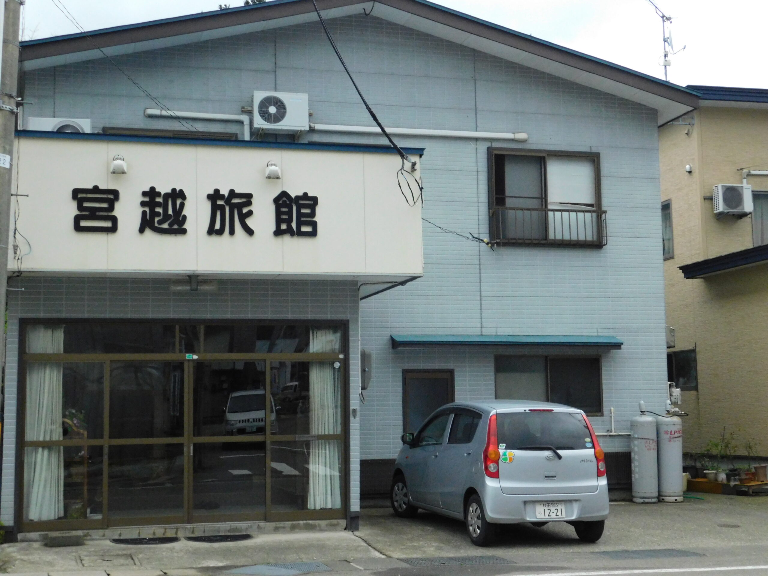 宮越旅館のイメージ