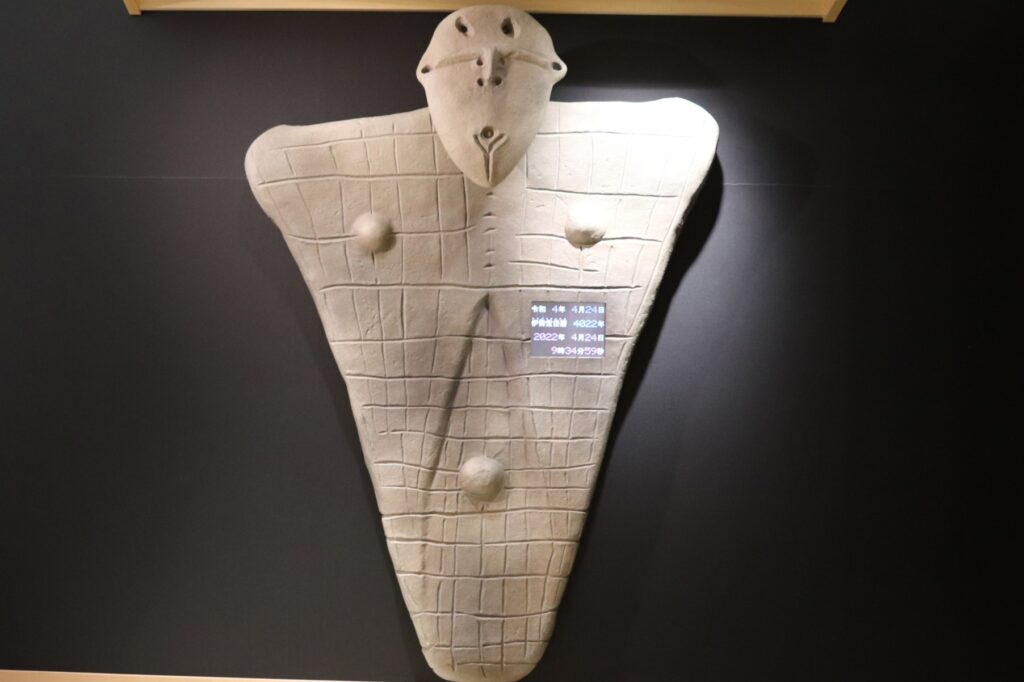 世界文化遺産『伊勢堂岱遺跡』