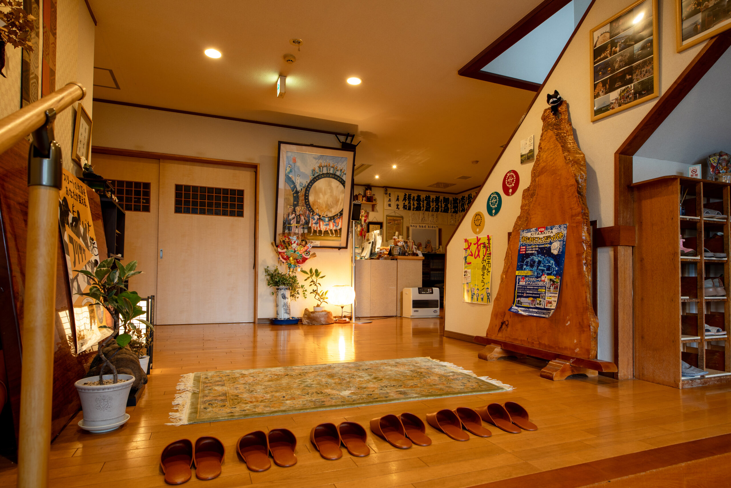 菅原館 施設画像3